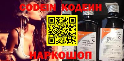 не бодяженный Апрелевка