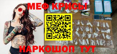 не бодяженный Апрелевка