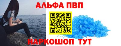 не бодяженный Апрелевка