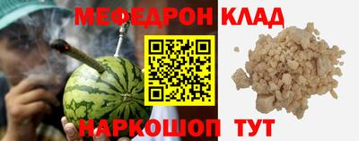 индика Гай
