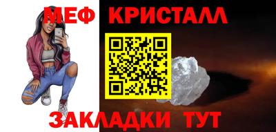 скорость mdpv Гагарин