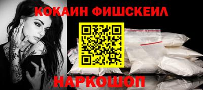 скорость mdpv Гагарин