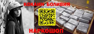 индика Гай