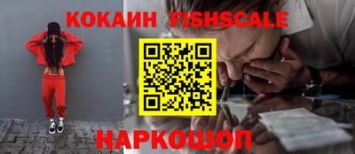 первитин Гатчина