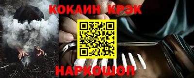 индика Гай