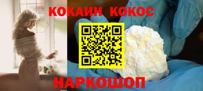 не бодяженный Апрелевка