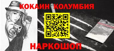 mdpv Апшеронск