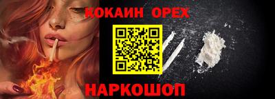 не бодяженный Апрелевка