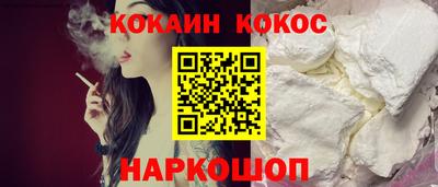 скорость mdpv Гагарин