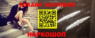 первитин Гатчина