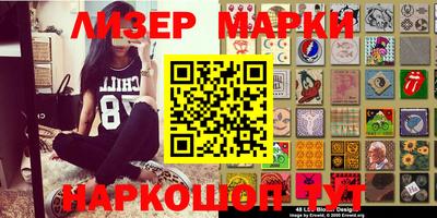 не бодяженный Апрелевка