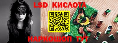 скорость mdpv Гагарин