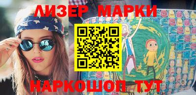 не бодяженный Апрелевка