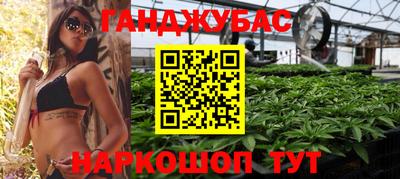 скорость mdpv Гагарин