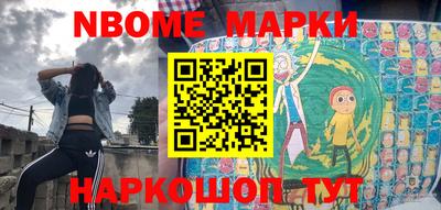 скорость mdpv Гагарин