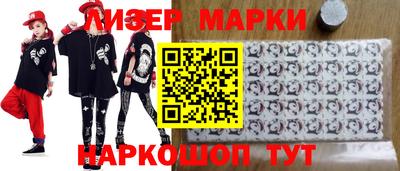 mdpv Апшеронск