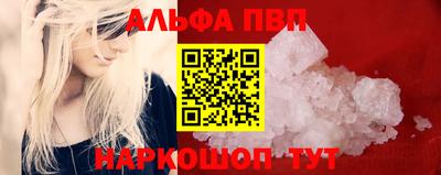 не бодяженный Апрелевка