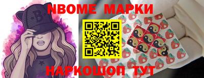 индика Гай