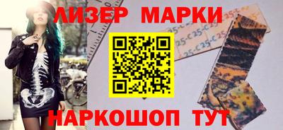 не бодяженный Апрелевка