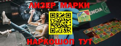 скорость mdpv Гагарин