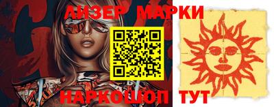 скорость mdpv Аргун