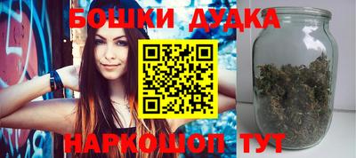 скорость mdpv Аргун