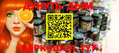 скорость mdpv Аргун