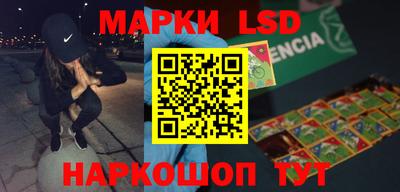 скорость mdpv Гагарин