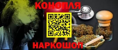 скорость mdpv Гагарин