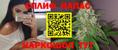 первитин Гатчина