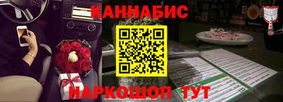 первитин Гатчина
