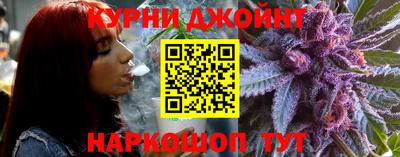 первитин Гатчина
