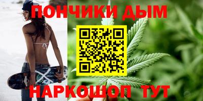 первитин Гатчина