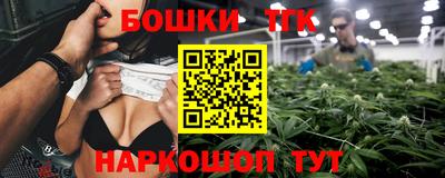 mdpv Апшеронск