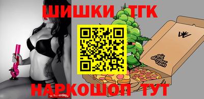 не бодяженный Апрелевка