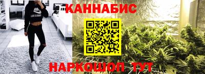 mdpv Апшеронск