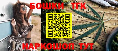 скорость mdpv Гагарин