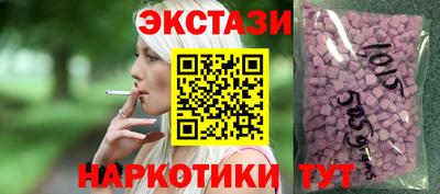 mdpv Апшеронск