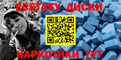скорость mdpv Гагарин
