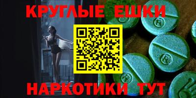 скорость mdpv Гагарин