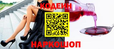 первитин Гатчина