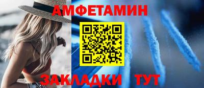 скорость mdpv Аргун