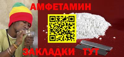 скорость mdpv Гагарин