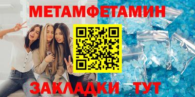 индика Гай