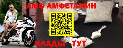 скорость mdpv Гагарин