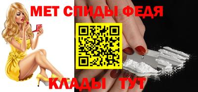 mdpv Апшеронск