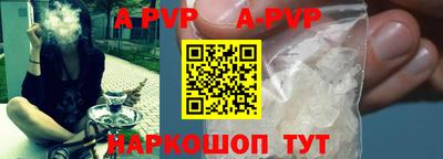 первитин Гатчина