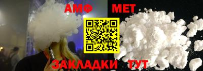 индика Гай