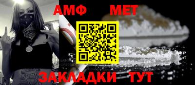 скорость mdpv Гагарин