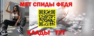 mdpv Апшеронск